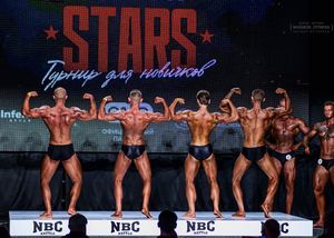 Вся сцена STARS 07.06.26 (фотограф Борис Хигрин)
